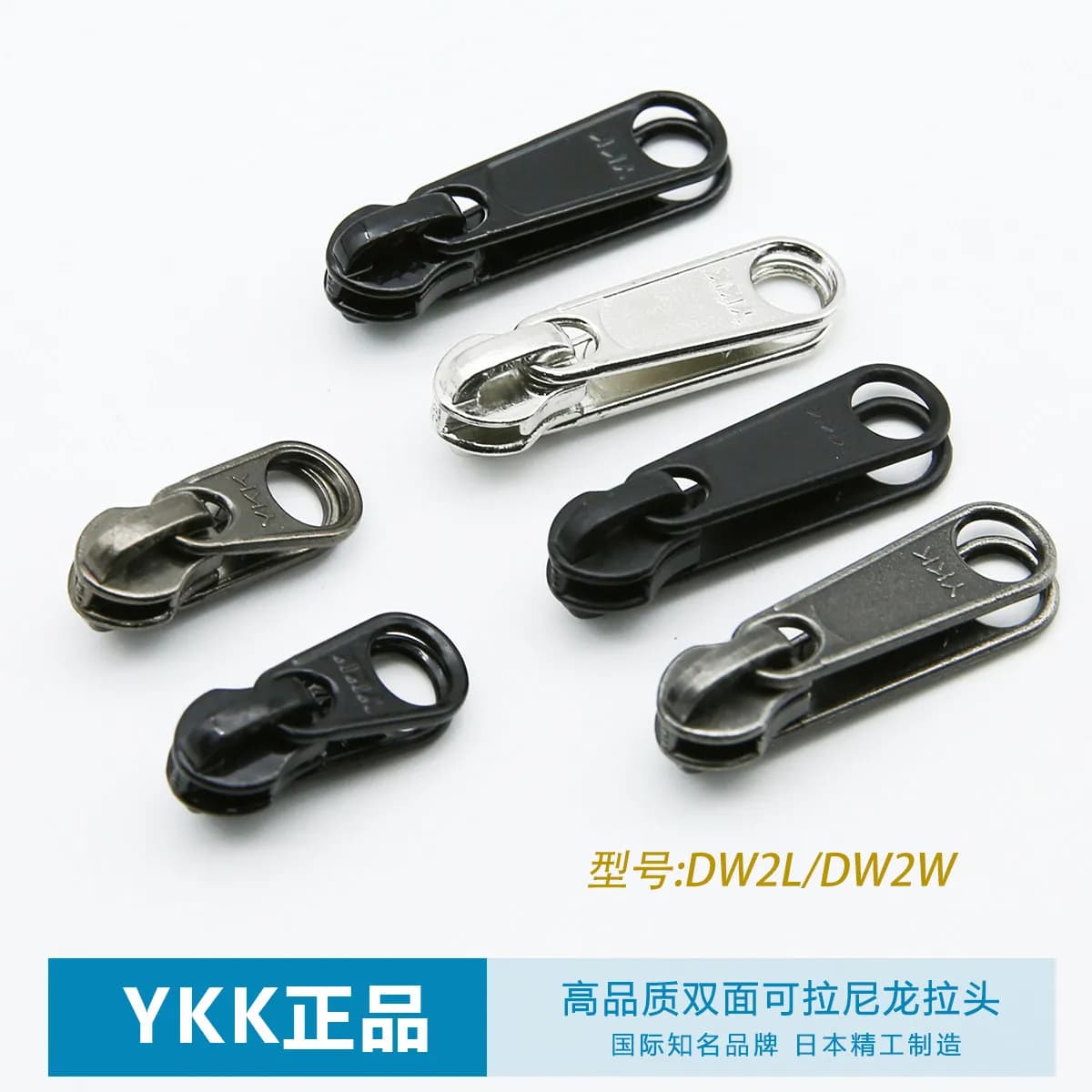 15 Pezzi YKK Originali N. 3 Testine in nylon per cerniere a doppio cursore, a strappo, con linguetta corta DW2W e linguetta lunga DW2L, per cerniere di valigie