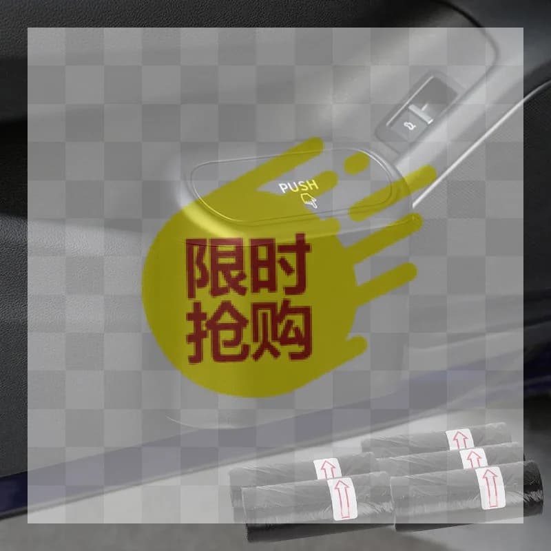【CMO】Car Trash Can (with Lid) Contains Garbage Bags, Small Car Trash Can, Leak-proof Mini Car Accessories