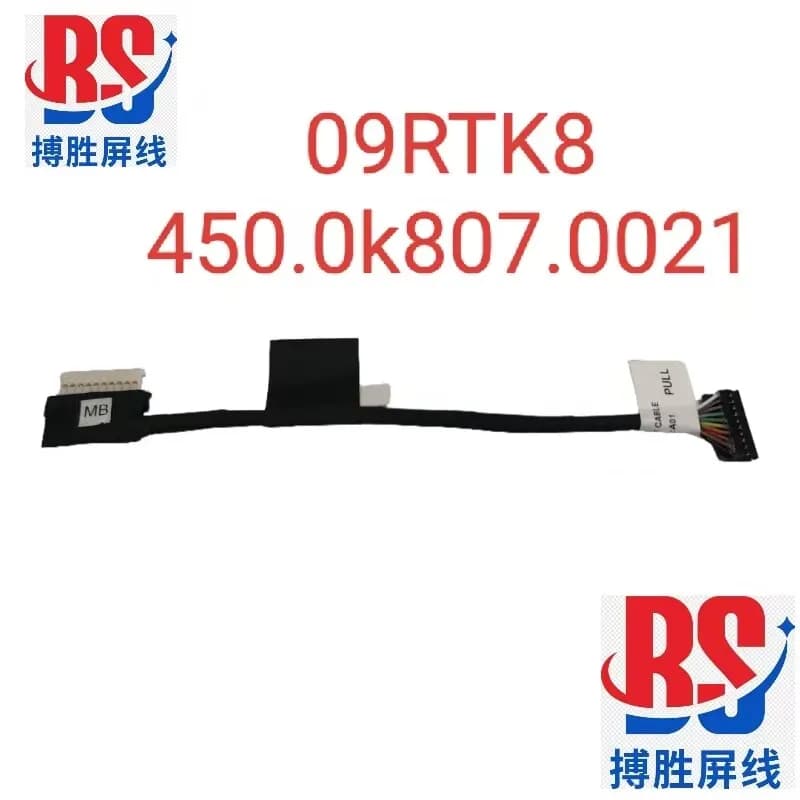 Per DELL Inspiron 7400 7300 5300 5301 Cavo batteria 09RTK8