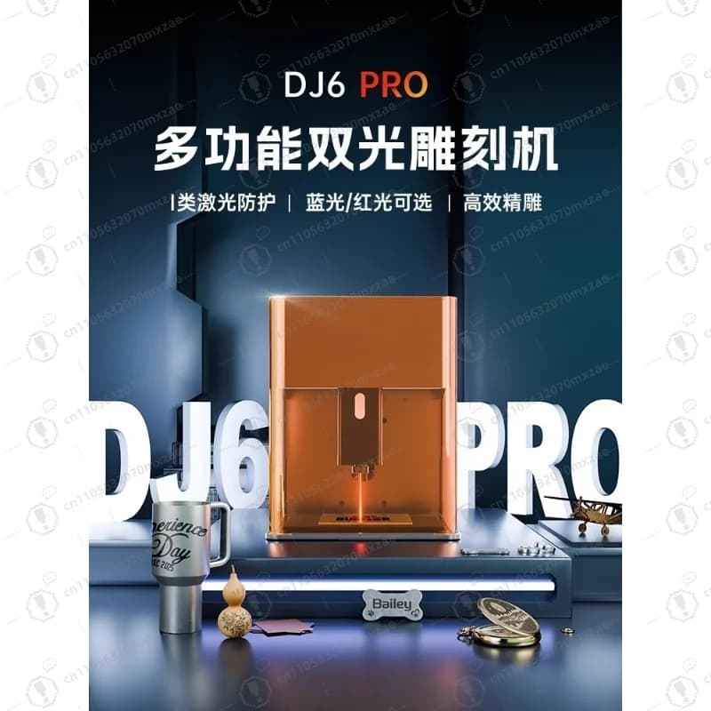 Incisore laser DJ6Pro precisione 0,01 mm incisione su metalli completamente automatica portatile piccolo per il fai da te domestico