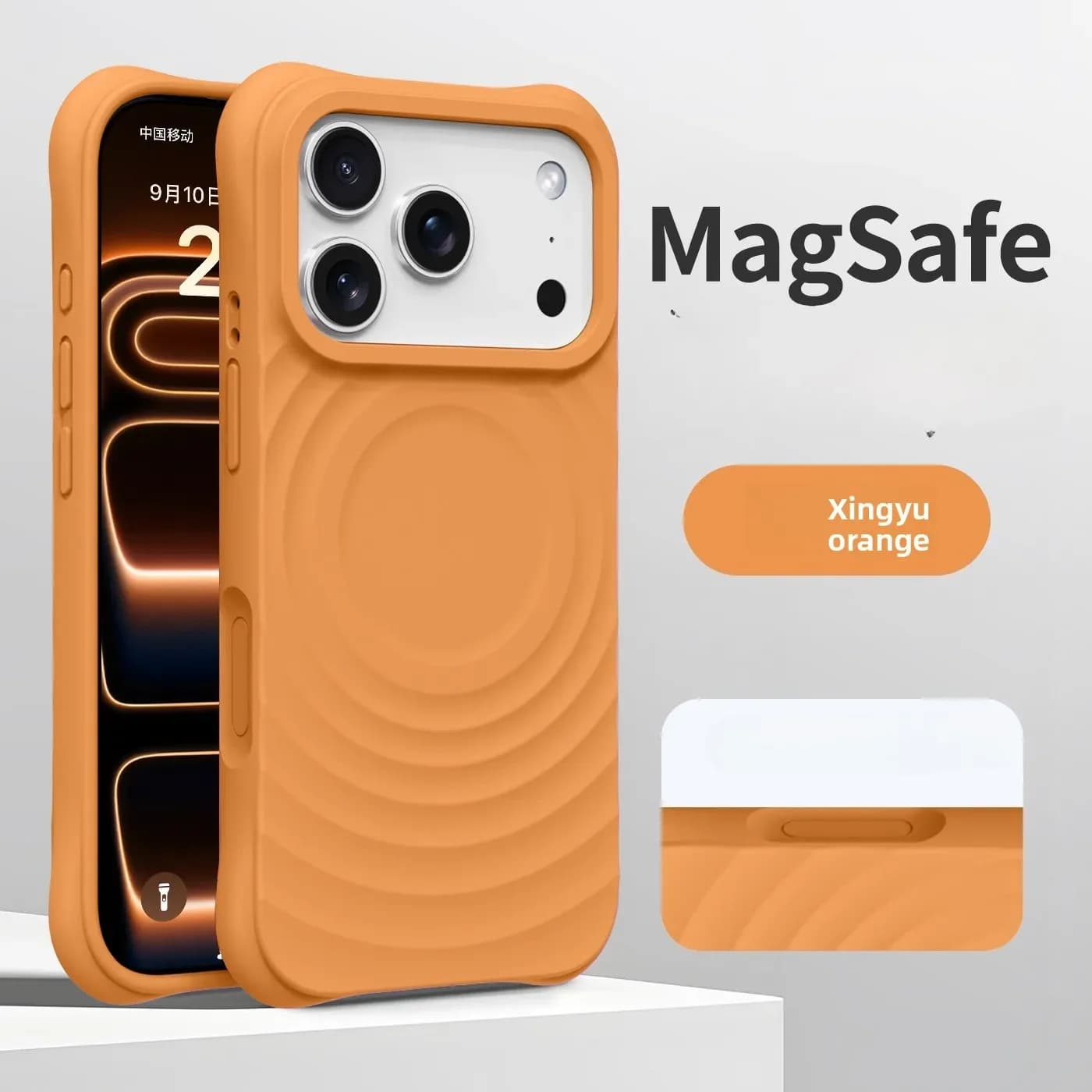 Magnetic Phone Case with Wireless Charge Magsafe Silicone with Water Ripple for iPhone Air 17 16 15 14 Pro Max Soft Shock Cover