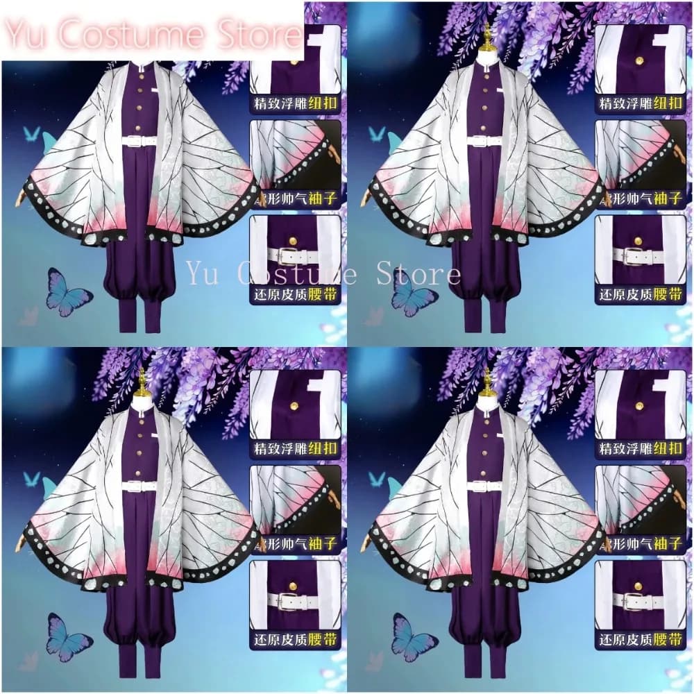 Cosplay Costume Shinobu Kocho Kanae Outfit Purple Embroidery Great for Fan Conventions & Birthday Gifts