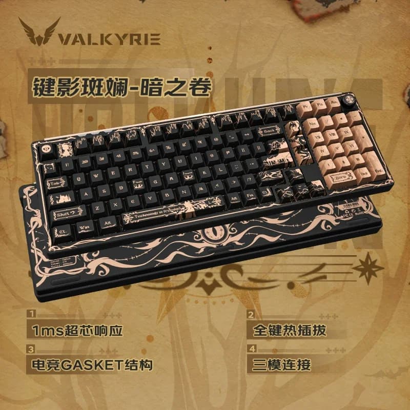 VALKYRIE VK99 Pro Wireless Customized Mechanical Keyboard Double 8K Return Rate Full Key Hot Plug Gift