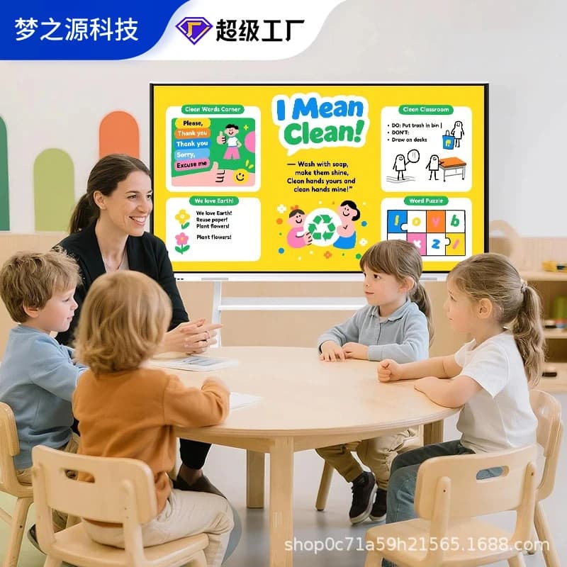 55/65/75/85inch teaching conference interactive touch tablet