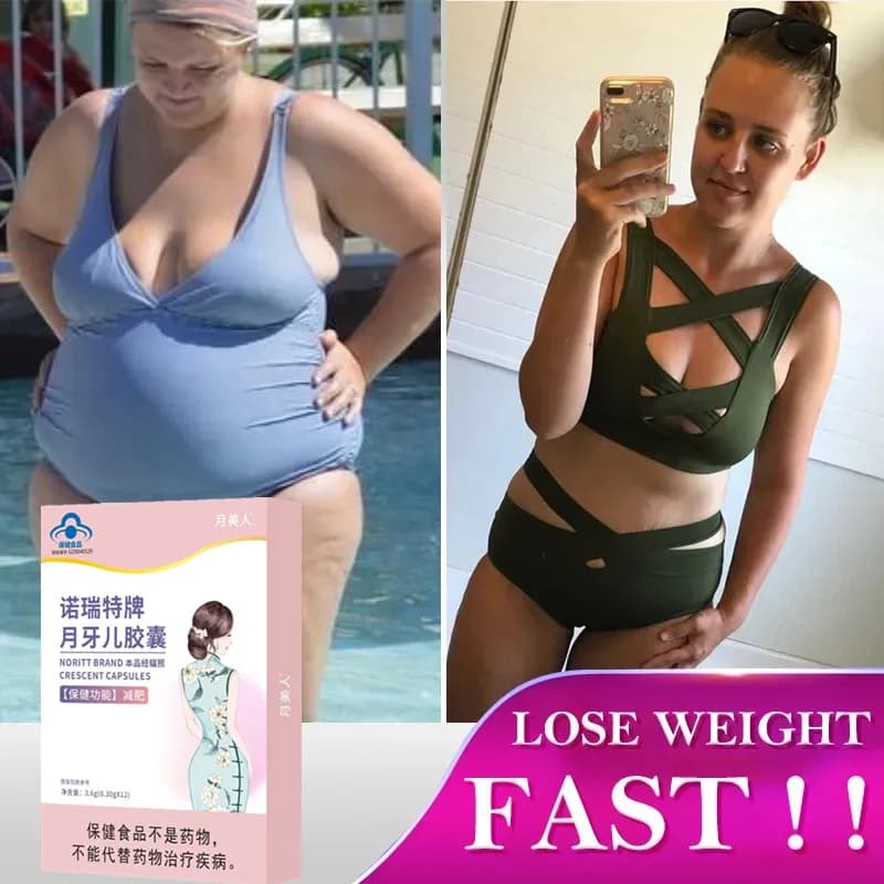 Weight Loss Capsule Burning Fat Cellulite Products for Weight Loss For Men And Women Herbal Extract Diet Pills Detoxification of Appetit