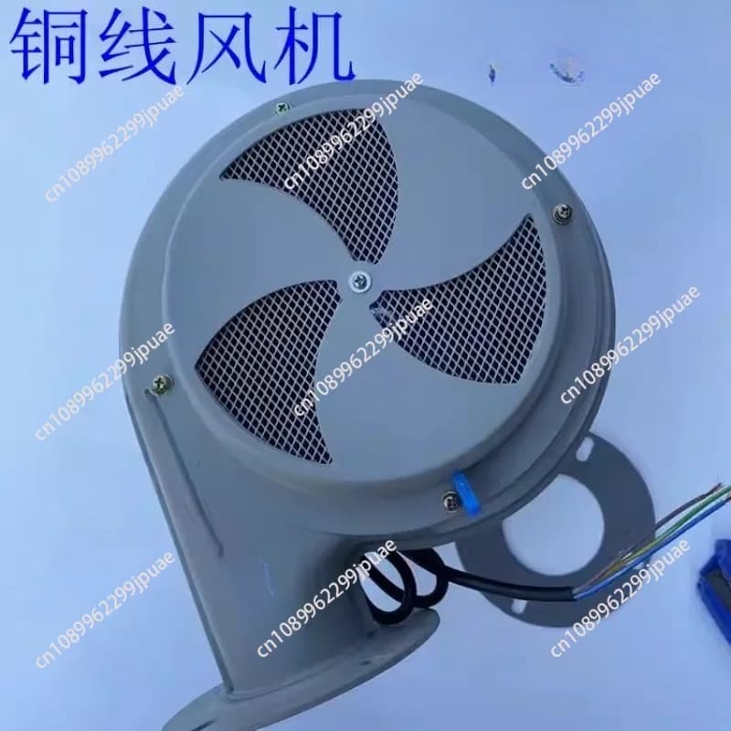 Blower Motor Dryer, Blower For Bakery, Blower For Hairdryer, Drying Buckle Blower, Copper Wire Baking Fan