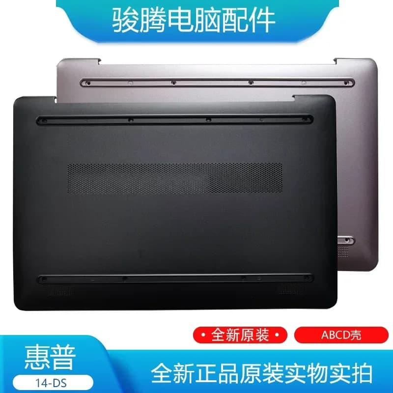 Original Case for HP HP Stream 14-CB 14-DS TPN-Q183 D