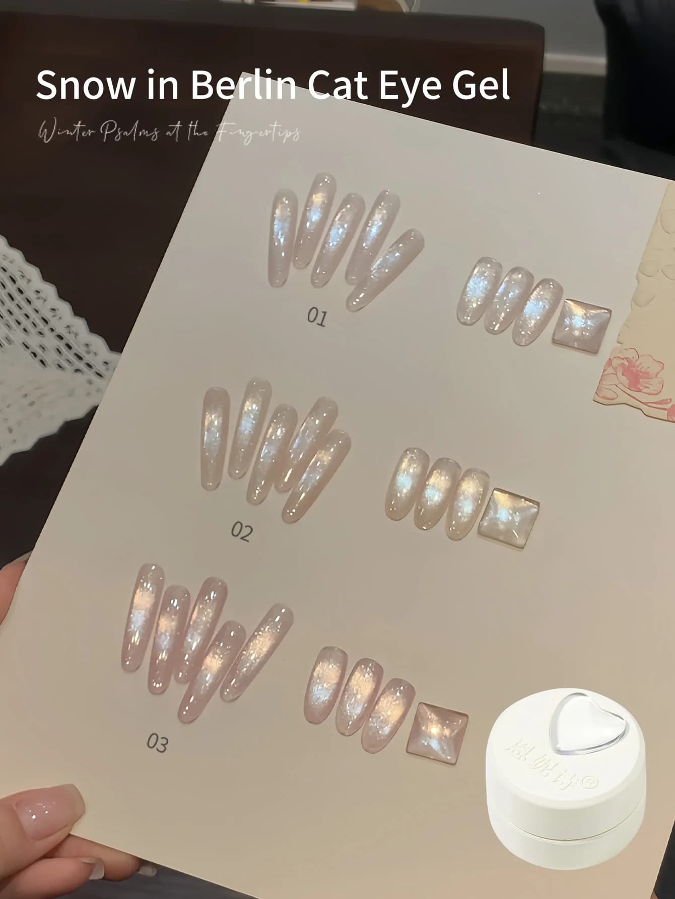 Smalto per unghie gel Cat Eye con perline di vetro di cristallo riflettenti da 5 g, smalto gel per fototerapia semipermanente UV Soak Off