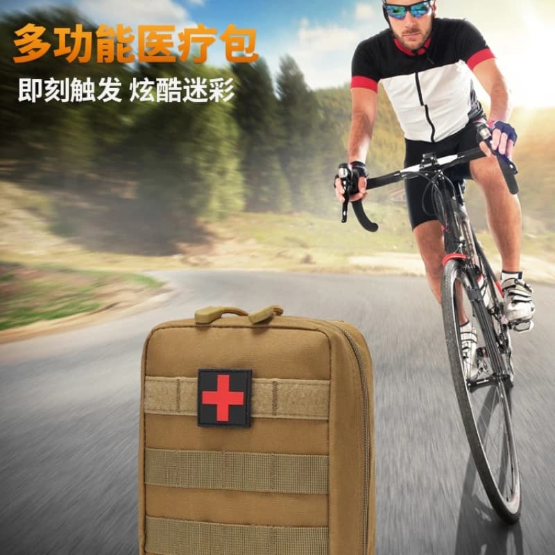 Kit medico per sport all'aria aperta transfrontalieri, strumento di pronto soccorso da campeggio multifunzionale, borsa tattica portatile in tessuto Oxford EDC portatile