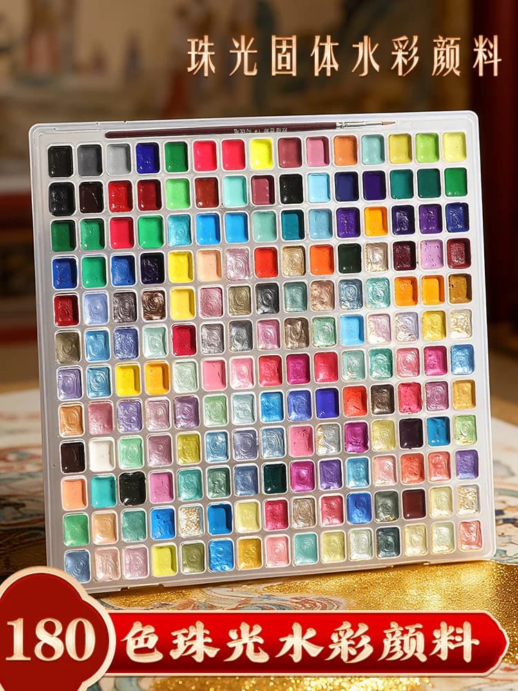 Pearlescent Solid Watercolor Paint Mini Portable Dispensing Box Drawing Paper Painting Book Pen Full Set Nail Art Painting Set