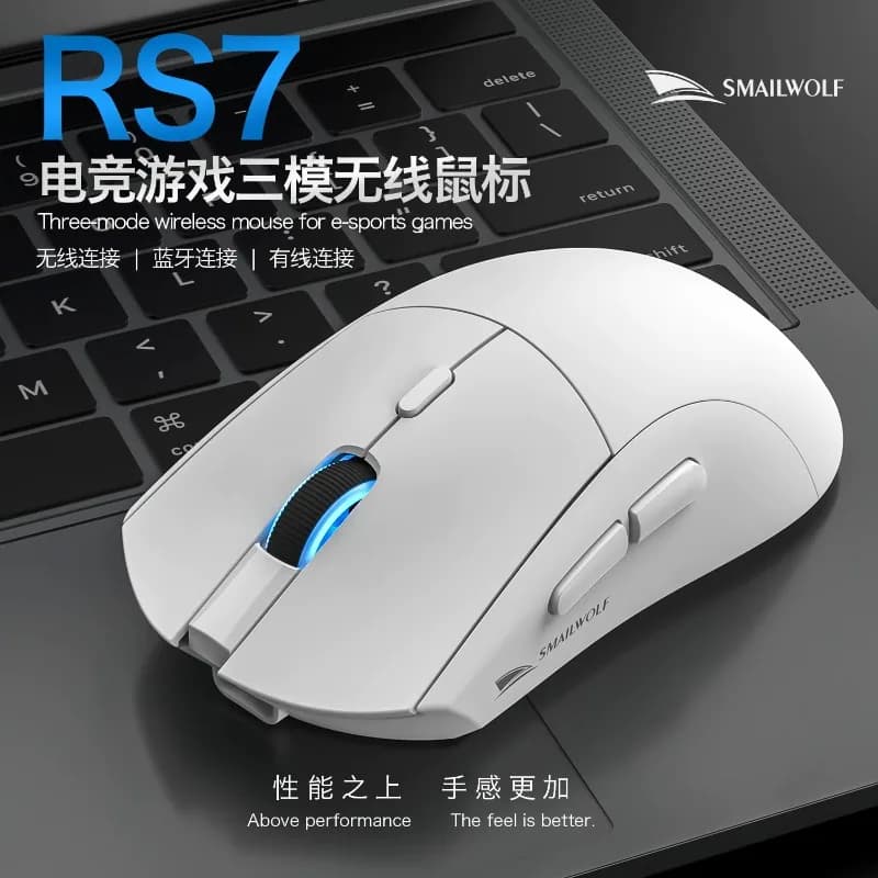 Smyrwolf RS7 Bluetooth Gaming Mouse Lightweight 89g Wireless Three-mode Esports Laptop Desktop Mouse