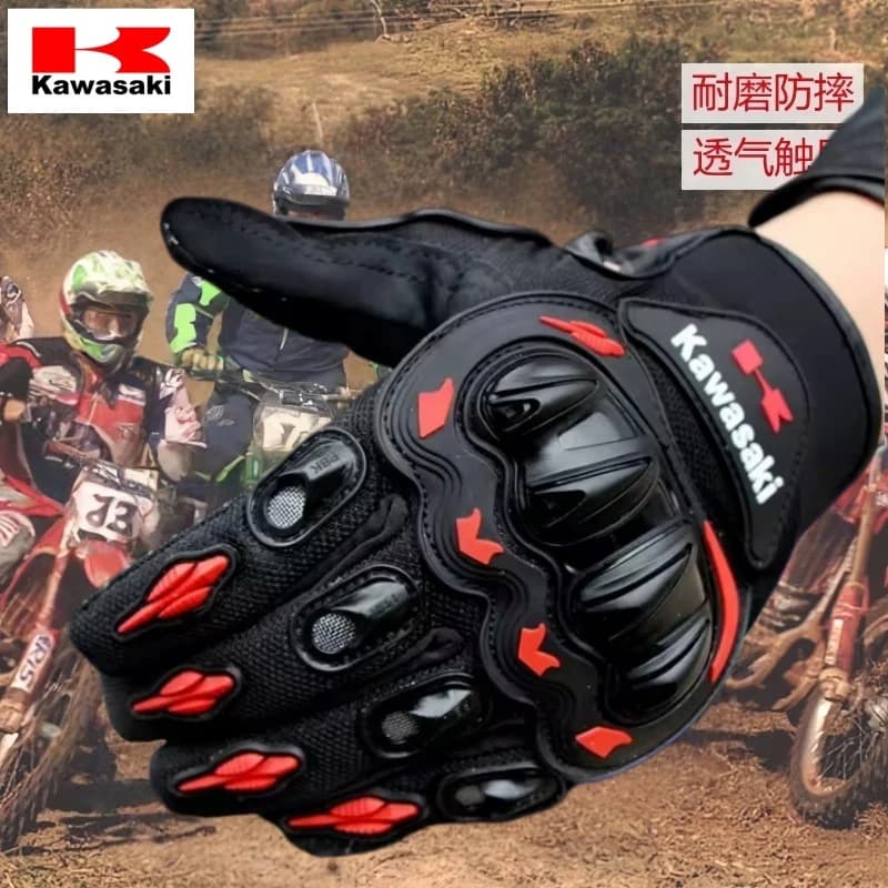 Summer Breathable Full Finger Motorcycle Gloves Non-slip Wear-resistant Motocross Racing Gloves Kawasaki Moto Biker Gloves