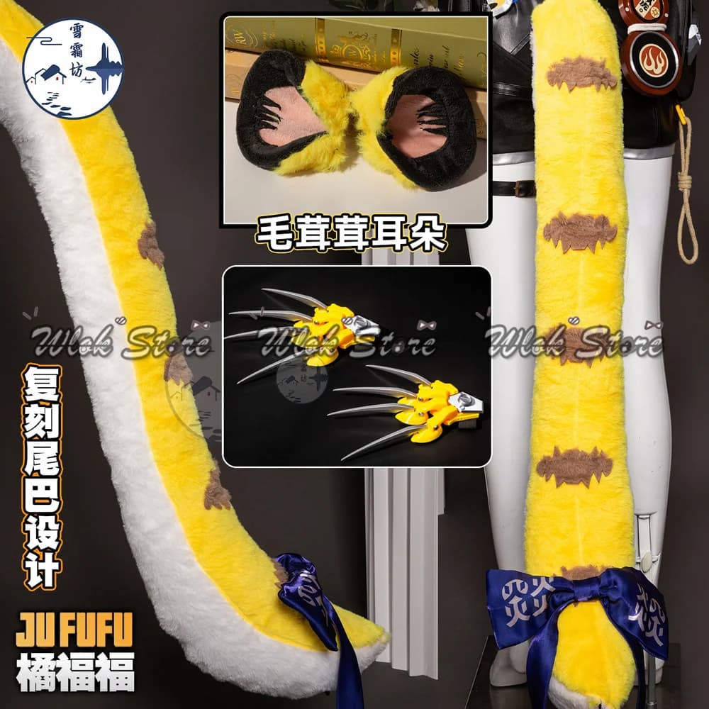 Gioco Anime Zenless Zone Zero Ju Fufu Cosplay Coda di tigre e orecchie Zampe ZZZ Jufufu Festa di carnevale di Halloween Giochi di ruolo Accessori