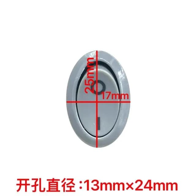 1~5PCS/LOT Elliptical 2-pin 2-position boat-shaped switch ZD-Q-10 electric kettle electric heating kettle power toggle switch