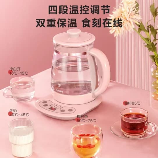 Midea electric kettle health pot tea maker flower tea pot large capacity boiling water pot intelligent reservation