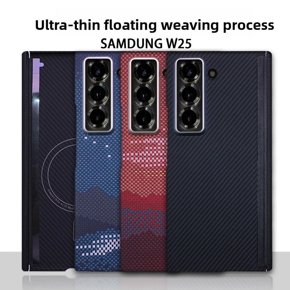 Kevlar Aramid Fiber Case for Samsung Galaxy Z Fold Special W25, Ultra Slim Foldable Cover, Hinge Protection OptionalAnti-Scratch