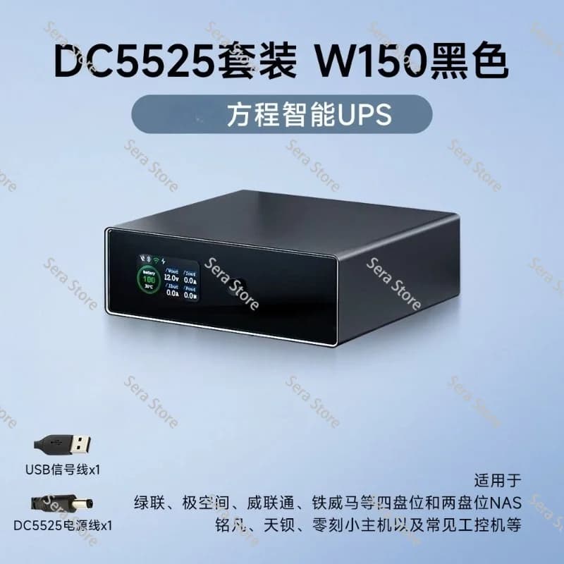 UPS Uninterruptible Power Supply NAS Dedicated Power Failure Protection Remote Notification Small Storage Space