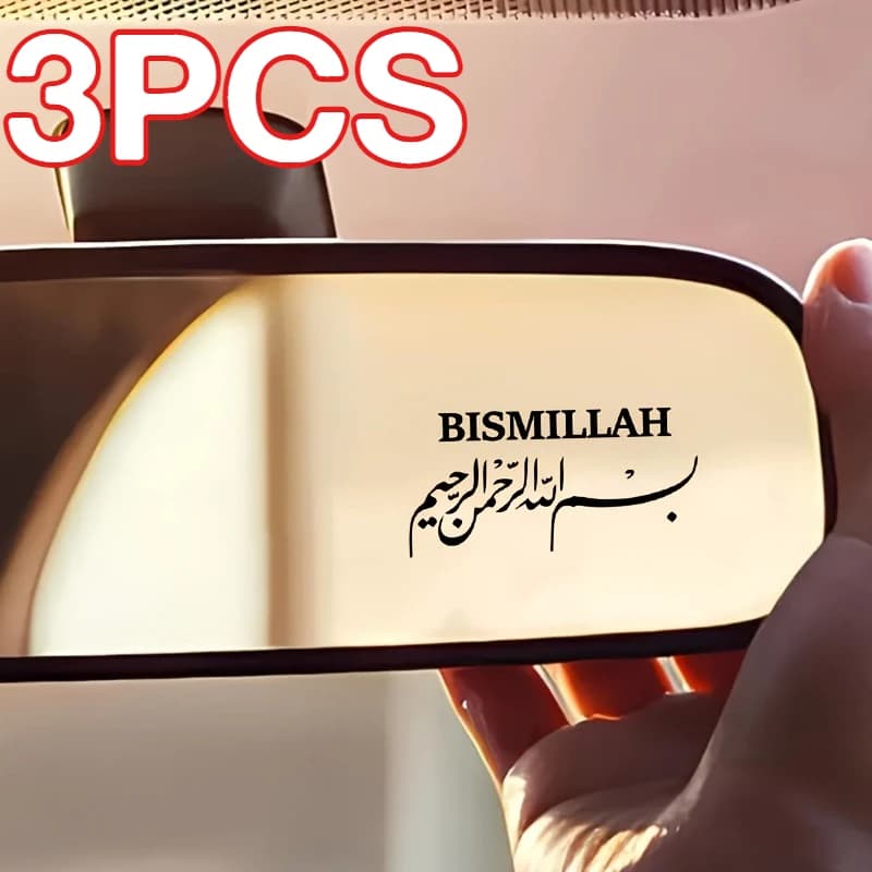 Set of 3 Islamic Car Stickers, Waterproof, Vinyl, for Mirrors Retrovisors, Moto, Scooter, Bicycles and Helmets