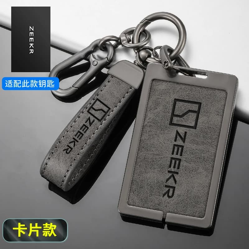 Zinc Alloy Car Remote Key Fob Case Cover Protector Shell For Extremely Krypton 001 ZEEKR NFC Card Keyless Keychain Accessories