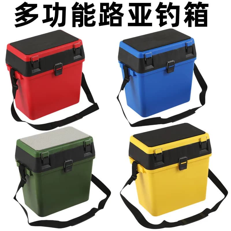 Fishing Box Accessory Plastic Replacement Or Upgrade Part Tackle Storage Seat Setup Size Compatibility To Confirm