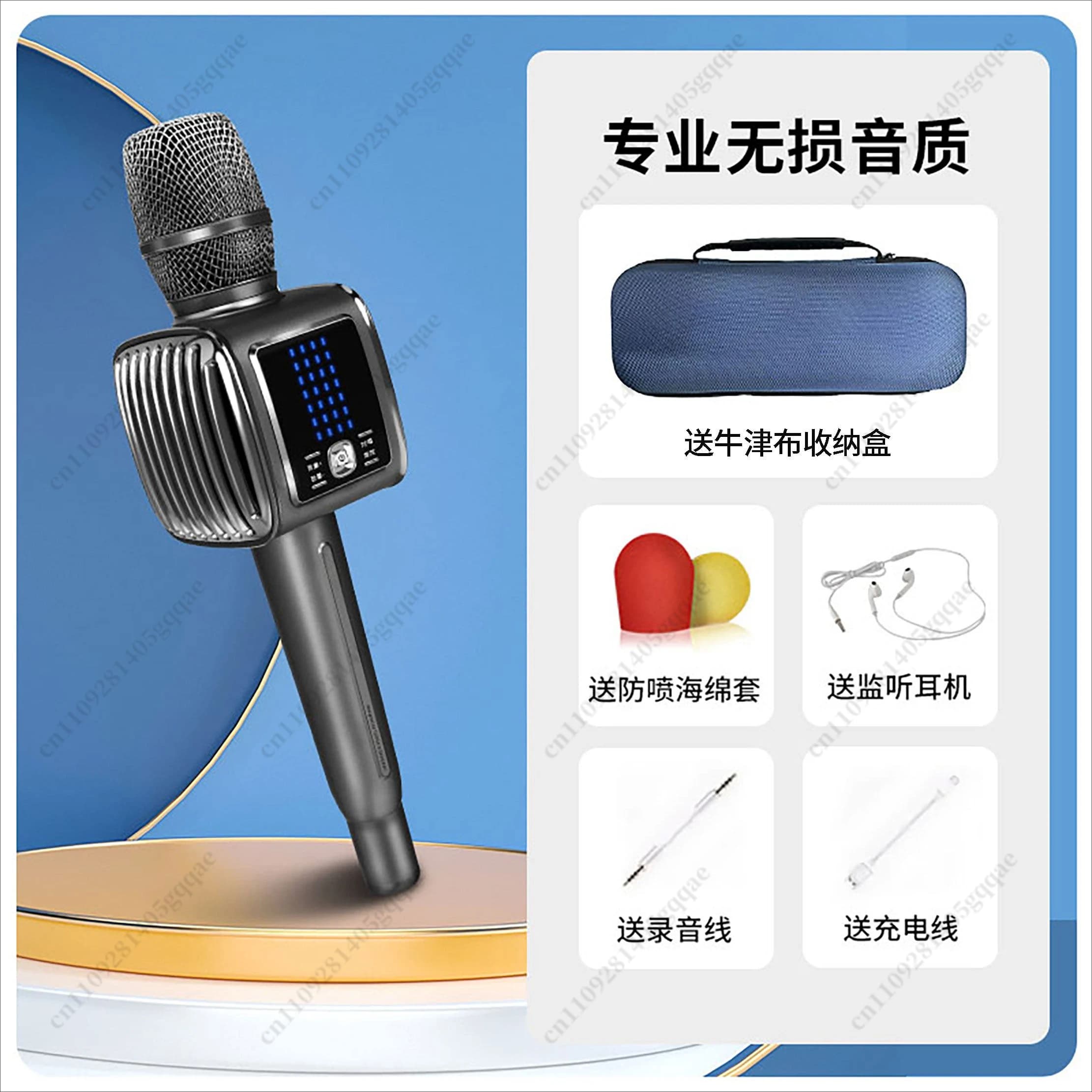 Microfono Karaoke Wireless G6 Pro per Adulti/Bambini, per Canto, Registrazione, Podcast, Altoparlante Bluetooth a Levitazione da 20W