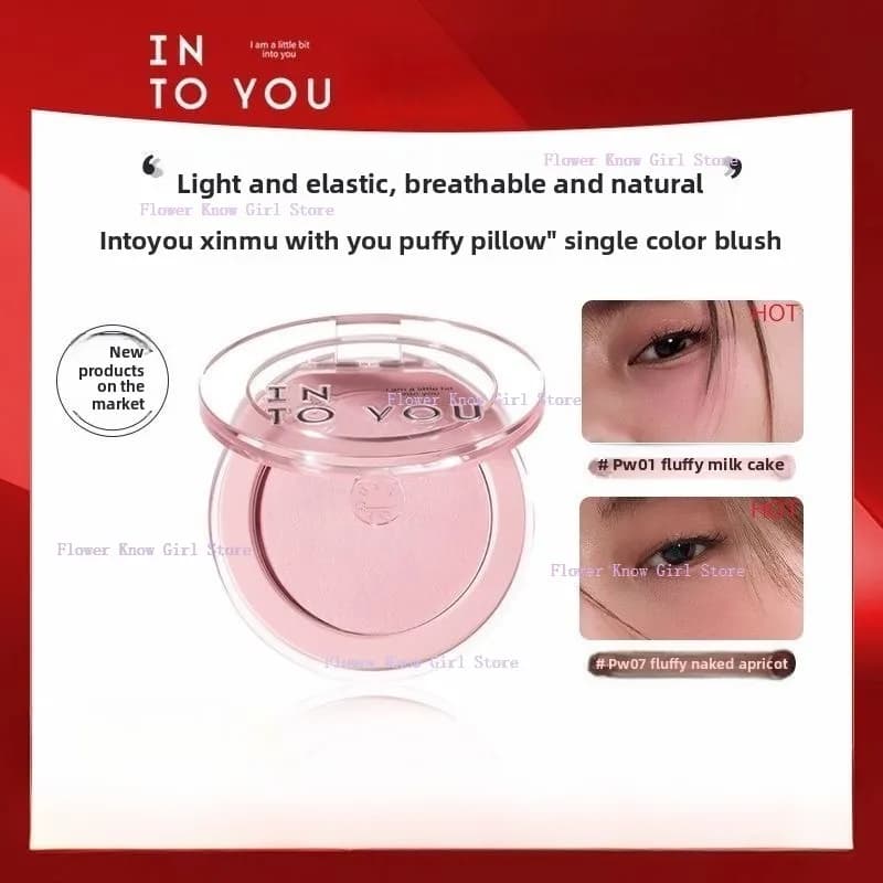 INTO YOU Fluffy Pillow Singolo BLUSHER sfumature Lunga durata Aspetto naturale Facile da applicare Cosmetici per il trucco originali