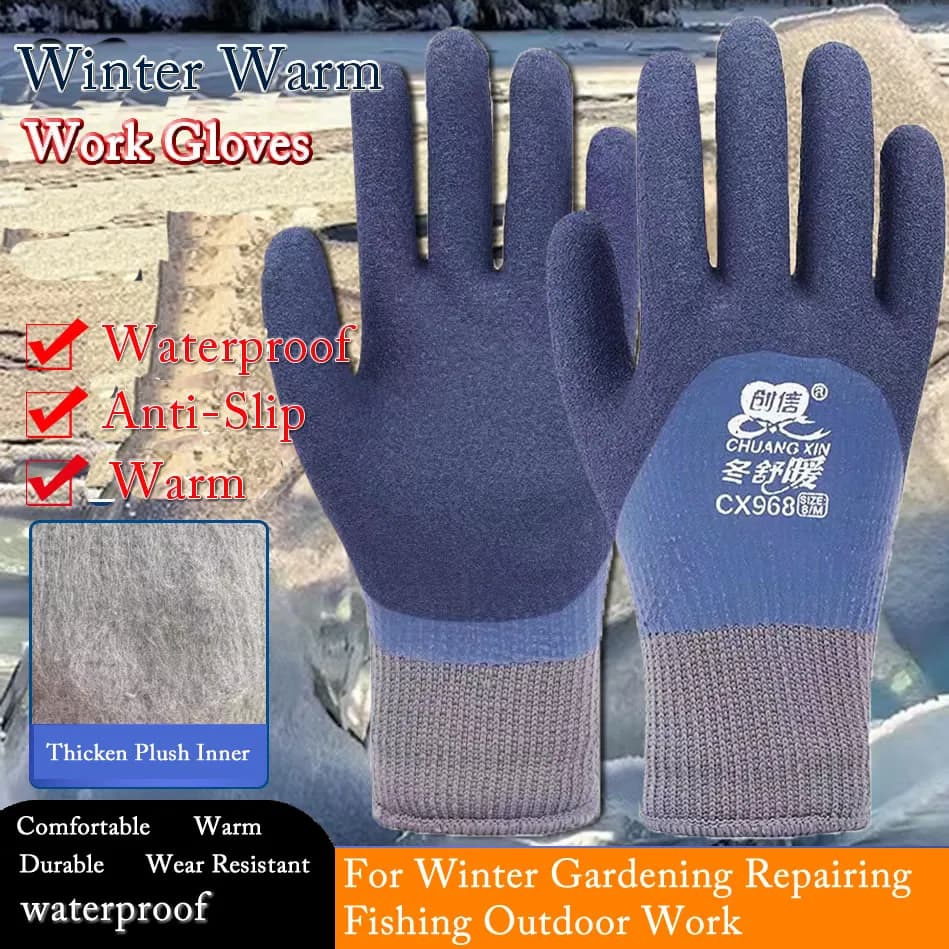 Guanti da lavoro caldi invernali Guanti di sicurezza antiscivolo con doppio rivestimento in lattice impermeabile per la riparazione del giardino Protezione delle mani da pesca
