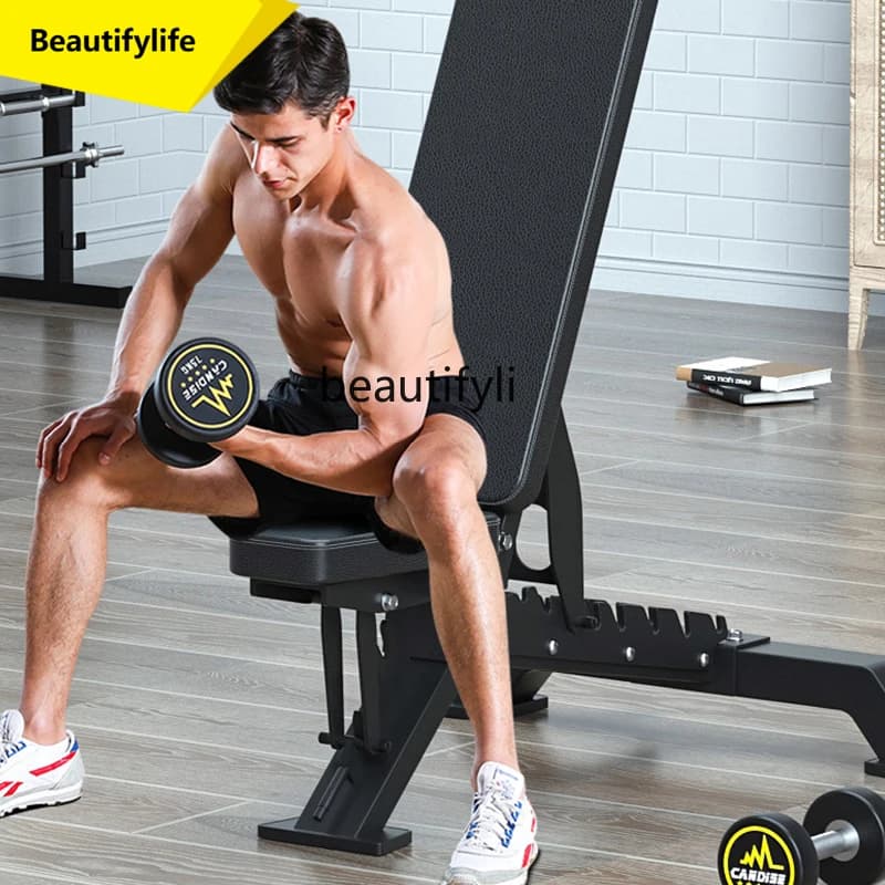 A49 Multifunctional Dumbbell Stool Home Fitness Adjustable Gym Bench Press Up and Down Recline Stool