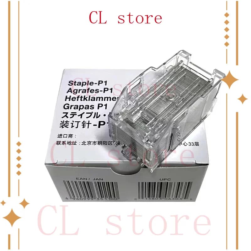 Cartuccia di punti metallici P1 originale per Canon iR 8085 8095 8105 8205 8285 8295 8505 Graffette-P1 1008B001AA