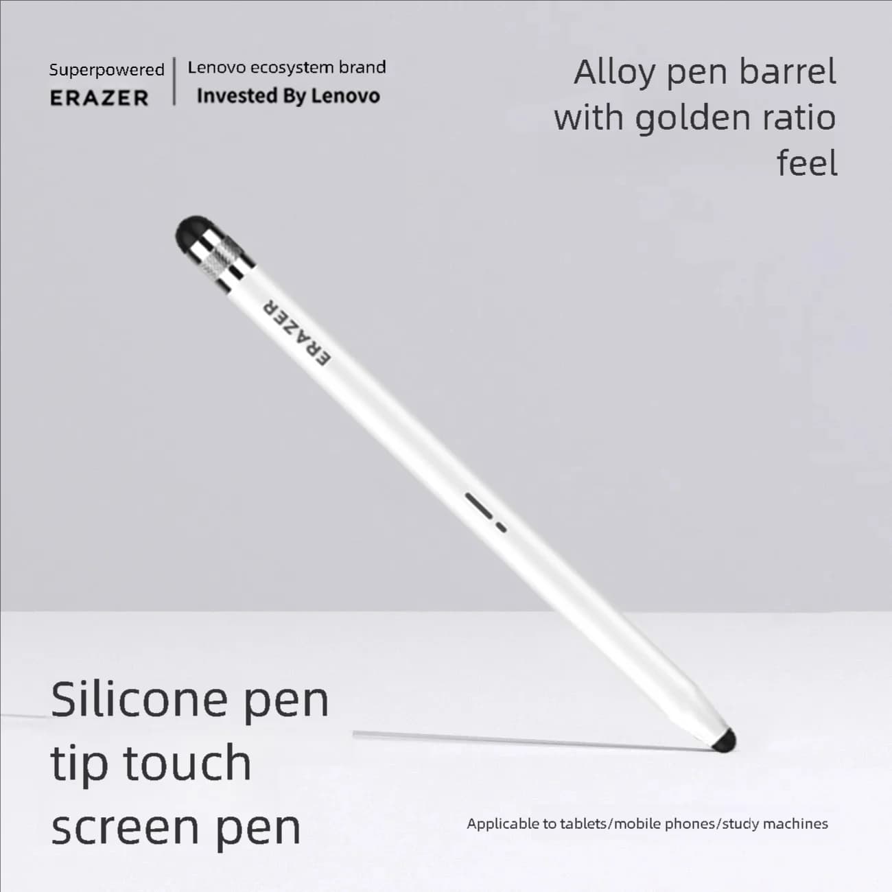 Lenovo ERAZER29 Stylus Touch Pen For Phones And Tablets Ipad Universal For Android IOS Writing And Drawing 2tips Stylus Pen