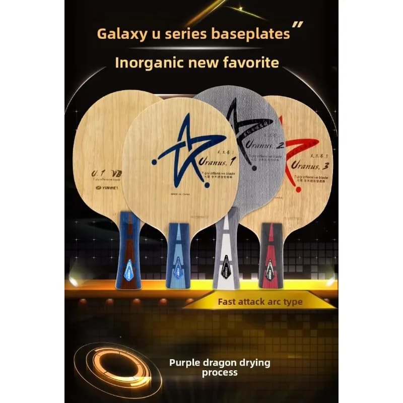 Yinhe U1 U2 U2S U3 MC2 Table Tennis Blade 7 Ply Wood Offensive/Defense FL/CS Arc Fast Attack Loop Ping Pong Racket