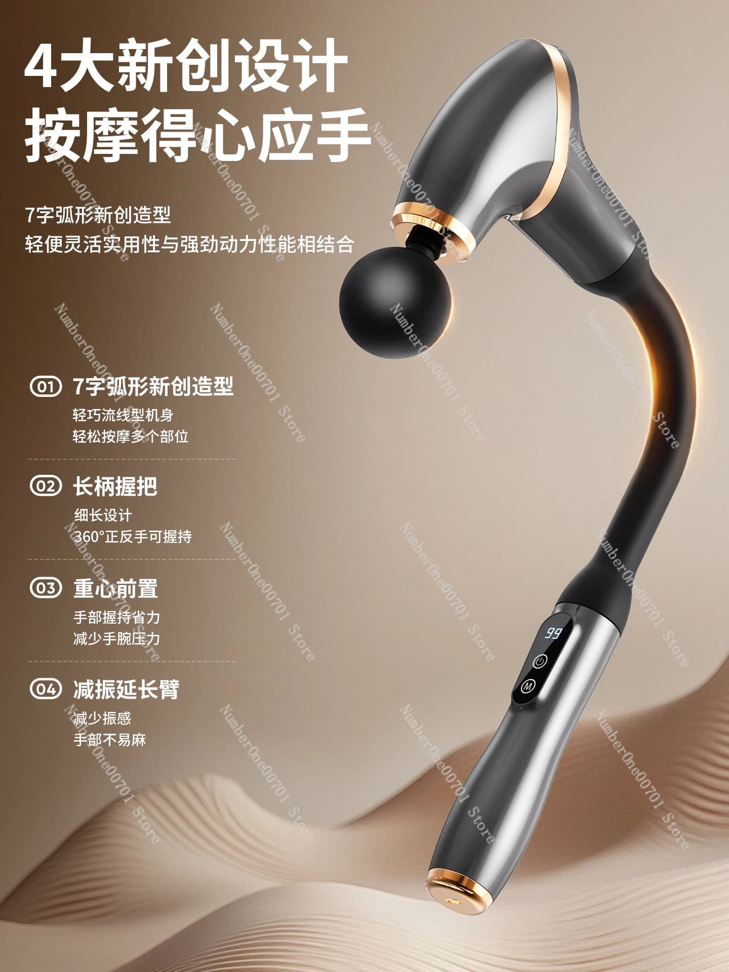 Massage for muscle relaxation with gun for elbow band Multi-functional unisex shaped electric neck massager