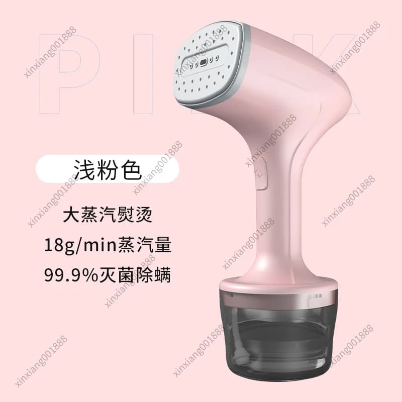 For Portable Handheld Garment Steamer Mini Rotatable Foldable Iron Household Travel Clothes Wrinkle Remover Ironing Machine