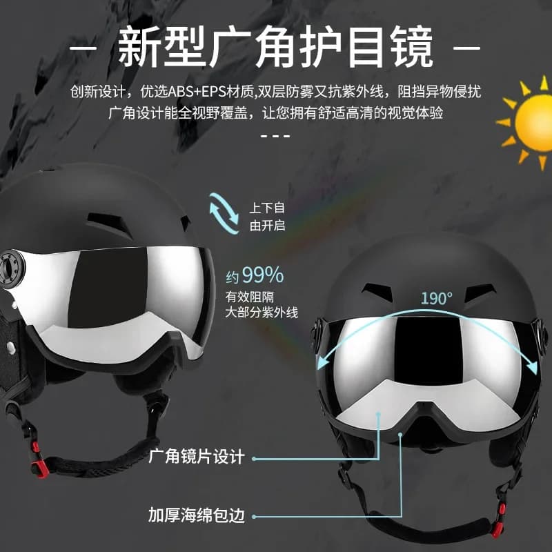 Snow helmet Adult Warm Ski Helmet With Goggles Outdoor Sports Protection Ski Helmet Protective Gear