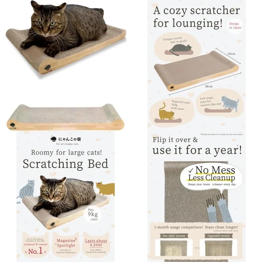 NyankonoYado Tiragraffi per Gatti Senza Disordine e Durevole per 1 Anno, Letto Tiragraffi in Cartone Approvato dai Veterinari, Cartone Reversibile Extra-Largo