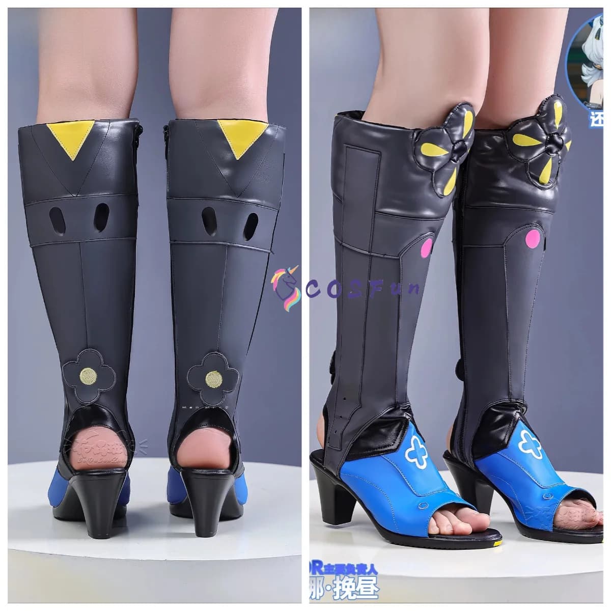 Zenless Zone Zero Drexina Sunbringer Cosplay High Heel Shoes Boots Anime Character Halloween Carnival Party Prop COSFun