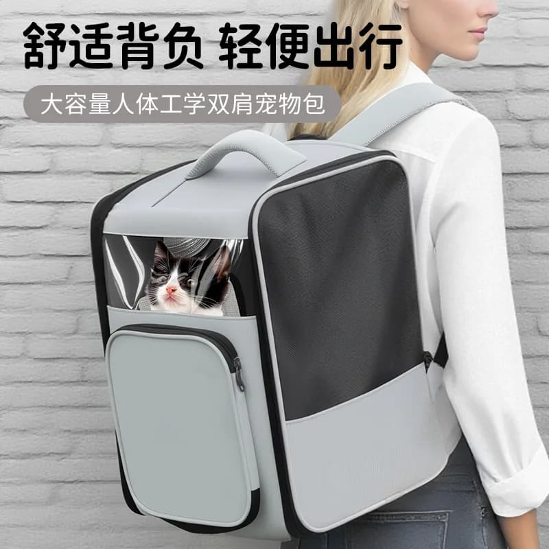 Zaino Trasportino Espandibile Portatile per Gatti con Ventilazione, Borsa da Viaggio Rimovibile e Pieghevole per Animali Domestici