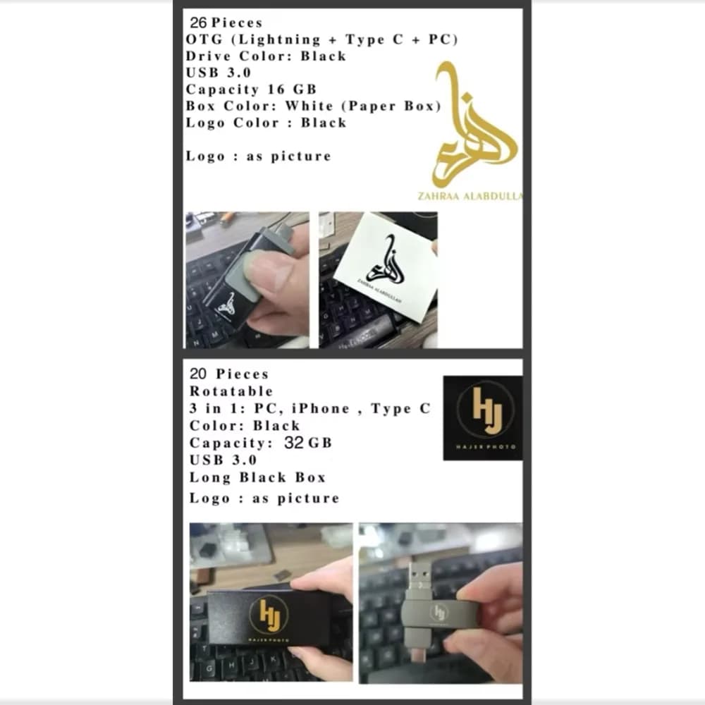 Chiavetta USB 16GB in metallo con LOGO personalizzato gratuito e scatola