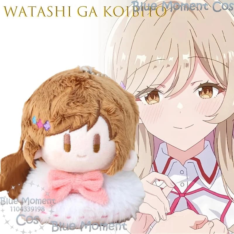 Ajisai Sena Watashi Ga Koibito Ni Nareru Wake Nai Jan Muri Anime Cos Peluche Figura carina Kawaii Decor Halloween Natale Cosplay