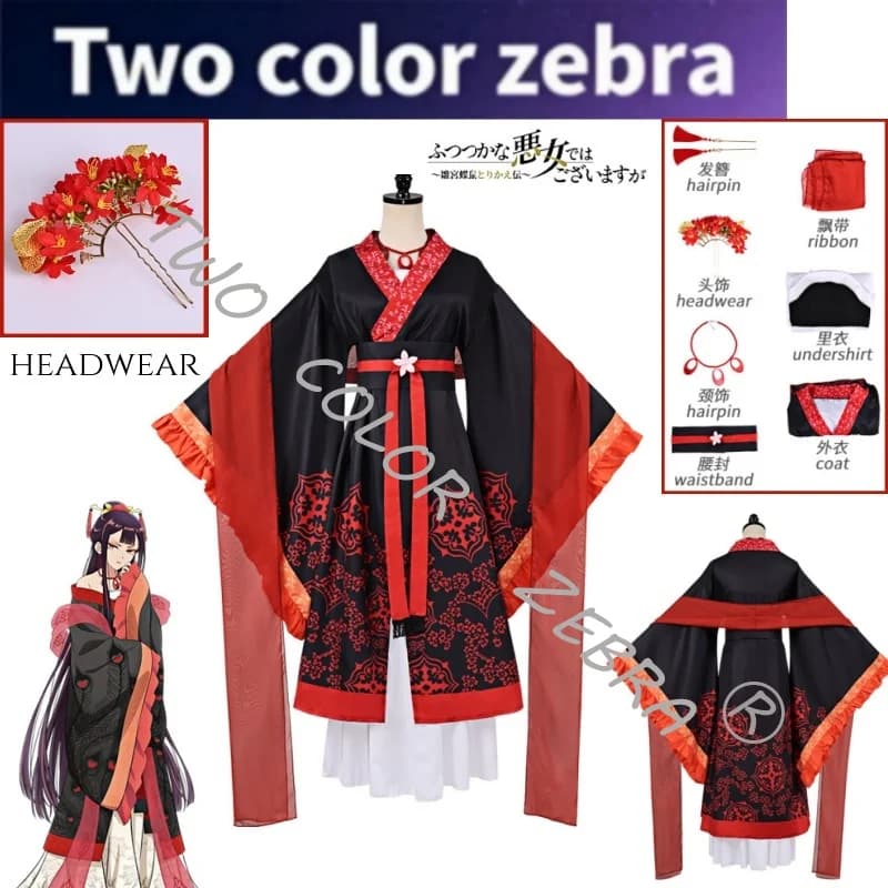 Though I Am An Inept Villainess Zhu Huiyue Cosplay Hanfu Unifrom Costume Ancient Long Gown for Halloween Party Roleplay