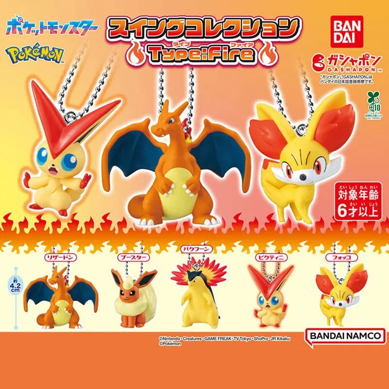 Hot Selling Genuine Bandai Gashapon PKM Fire Type Charm Blind Box Charizard Flareon Typhlosion Victini Fennekin Collection Toys