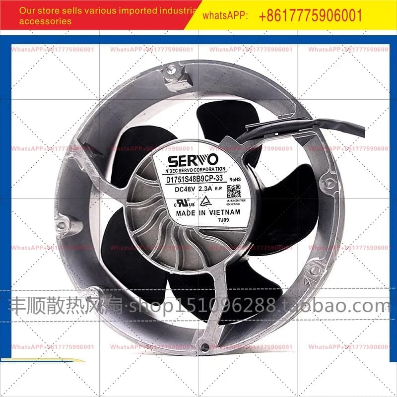 Nuovo originale Servo SERVO D1751S48B9CP-33/54 Ventola di raffreddamento inverter 48V