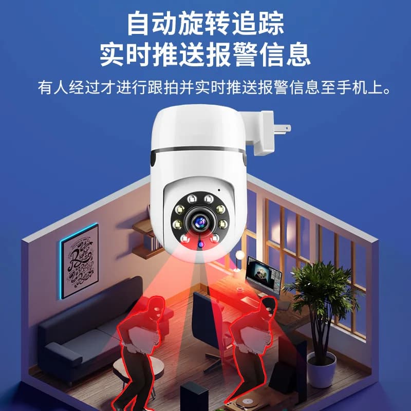 Srihome SH033 2MP 1080P Solar Battery Power IP Dome Camera AI Humanoid Auto Tracking Home Security CCTV Baby Monitor