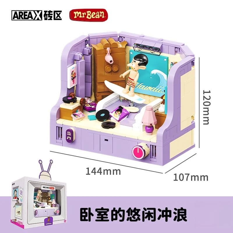 AREAX Anime Mr.Bean House Scene Series Building Block Giocattolo per bambini Decorazioni per la casa Giocattoli educativi per bambini Regalo di festa