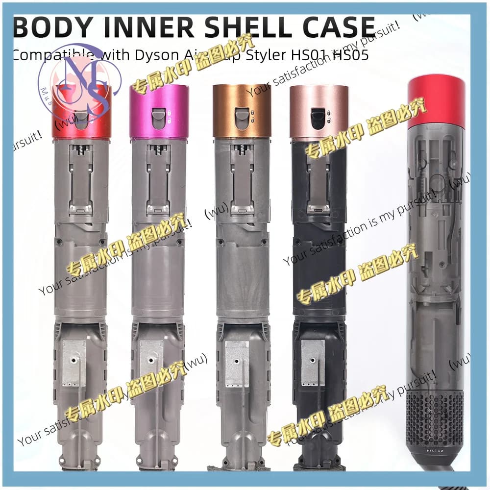 For Dyson Airwrap Styler HS01 HS05 Curling Iron Inner Shell Repair Parts Assembly
