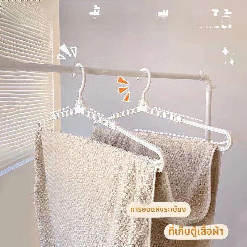 Long Extendable Clothes Hanger Multi-Functional Towel Storage Rack Wardrobe Closet Seamless Hanger Windproof Non-Slip Drying ...