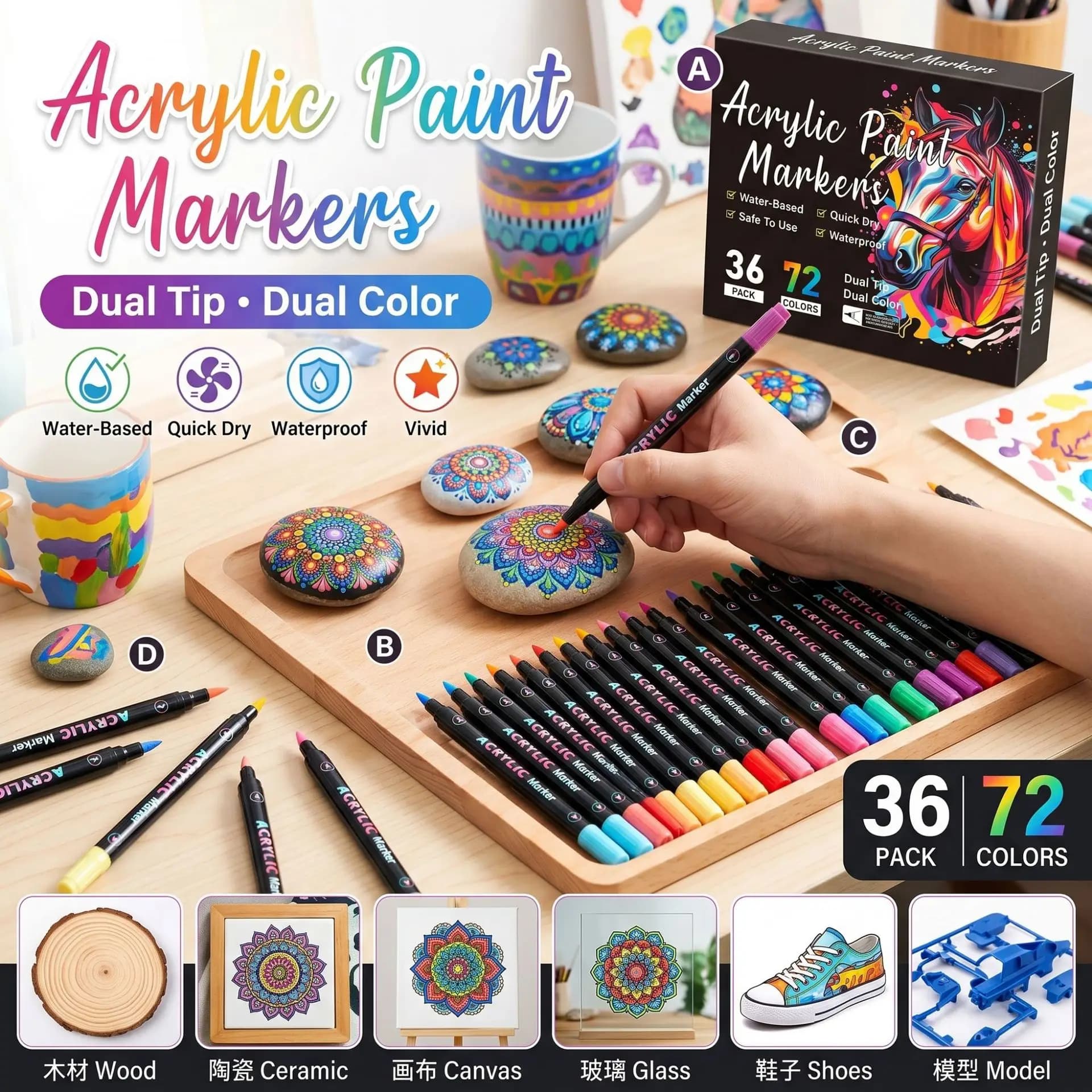 Professional Art Use Acrylic Paint Markers, Dual-Tip Fine and Brush Tip Pens, Suitable for Stone, Wood, Calligraphy