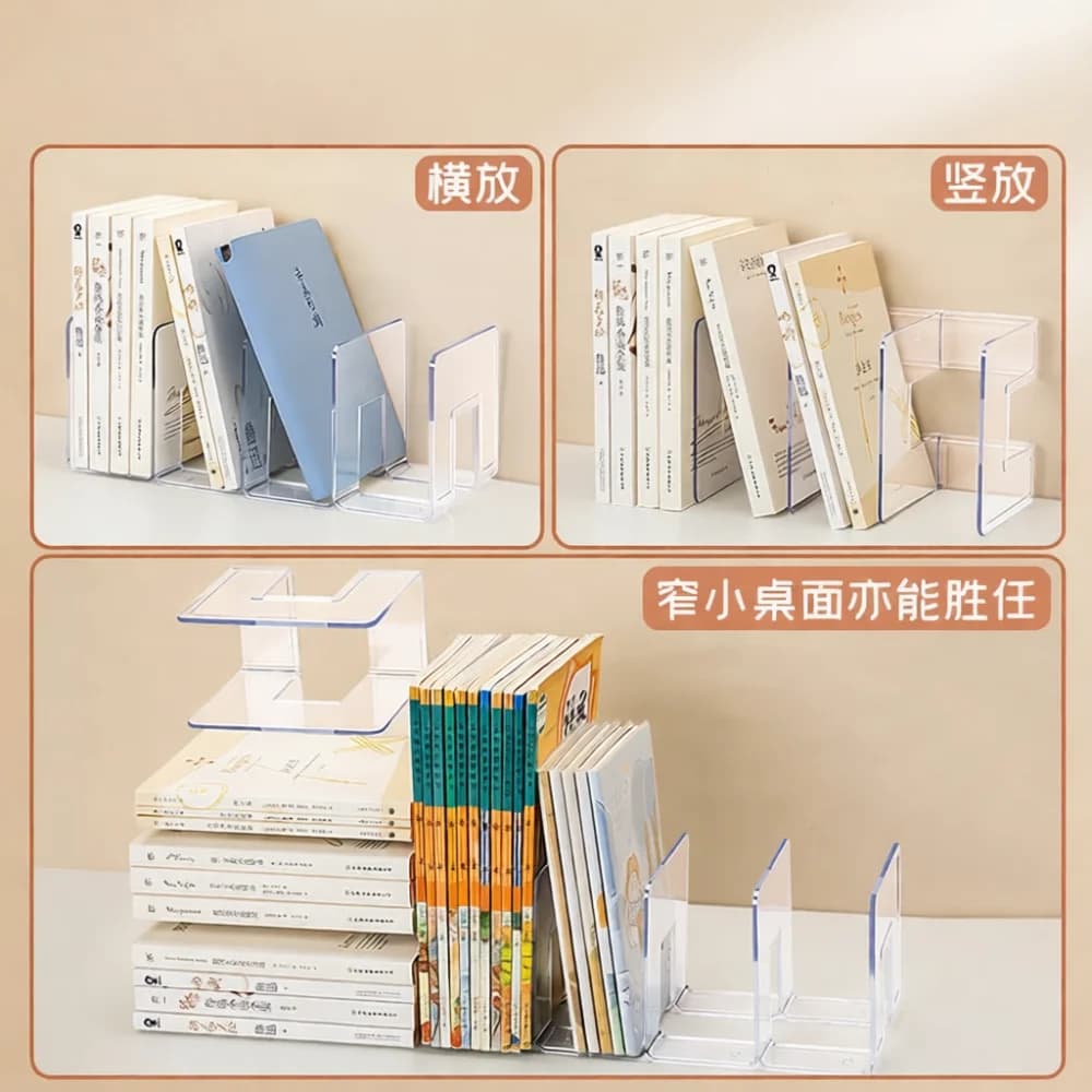 Clear Acrylic Desktop Organizer Shelf Transparent Book Holder Stand Rack For Office Home Files Documents Storage Bookends