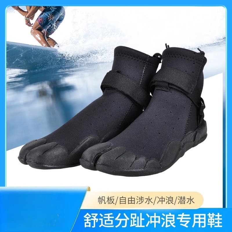 Quick Dry Water Shoes for Men Women, Anti Slip Barefoot Aqua Socks for Surfing Snorkeling Hiking Rafting Beach Swimming