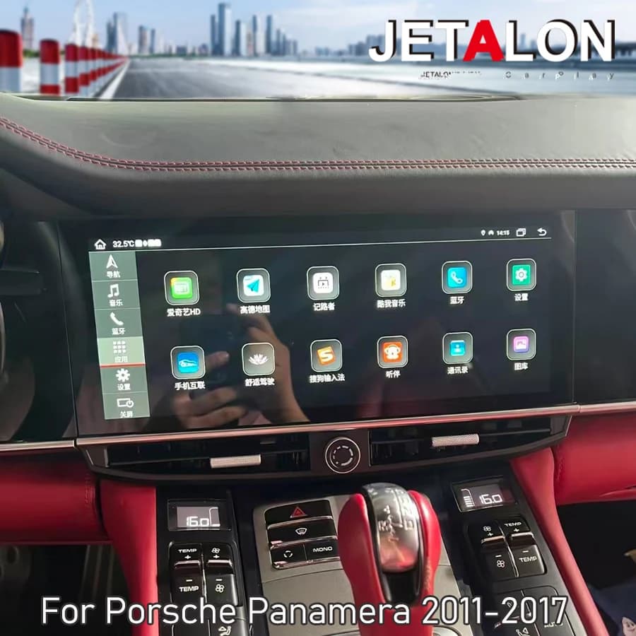12.3'' Android 13 Auto Qled Screen For Porsche Panamera 2011-2017 Car Radio Multimedia Head Unit Stereo Carplay GPS 4G WIFI DSP